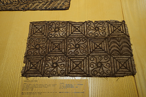 Textile artwork from Tonga exhibited in 'Koloa: Women, Art, and Technology', Para Site, King's Road, Quarry Bay, 6 December 2019
