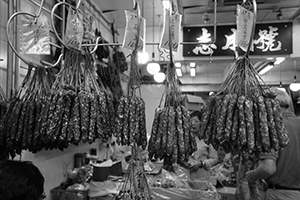 Chinese sausages, Sai Ying Pun, 16 December 2019