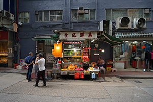 Stall selling fruit, Sheung Wan, Hong Kong Island, 17 December 2019