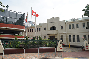 Flagpoles outside the Kowloon Cricket Club, Cox's Road, Jordan, 22 December 2019