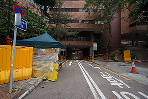 Entrance to the Polytechnic University, Cheong Wan Road, 22 December 2019