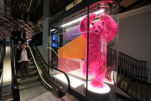 Artwork installed inside K11 Musea, Tsim Sha Tsui, 22 December 2019