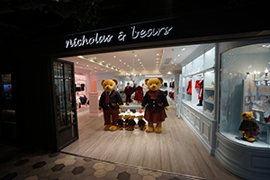Store inside K11 Musea, Tsim Sha Tsui, 22 December 2019