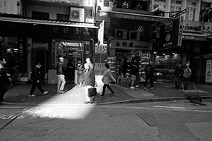 Light on Wing Lok Street, Sheung Wan, 7 December 2019