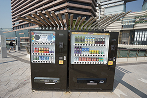 Vending machines on the Avenue of Stars selling drinks and umbrellas, Tsim Sha Tsui, 26 December 2019