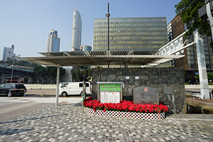 Solar panels on a roof, Tsim Sha Tsui, 26 December 2019