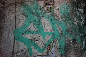 Detail of a wall, basement level of Champagne Court, Carnarvon Road, Tsim Sha Tsui, 26 December 2019