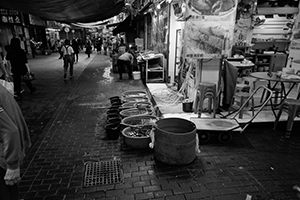 Seafood restaurant on Woosung Street, Yau Ma Tei, 26 December 2019