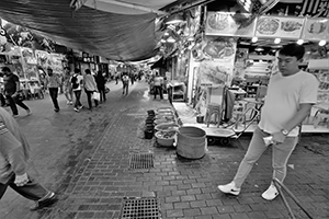 Seafood restaurant on Woosung Street, Yau Ma Tei, 26 December 2019