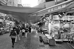 Seafood restaurant on Woosung Street, Yau Ma Tei, 26 December 2019