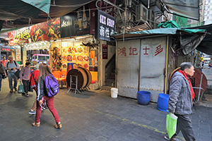 Street scene, Woosung Street, Yau Ma Tei, 26 December 2019