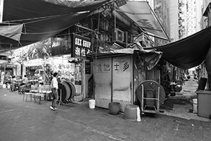 Street scene, Woosung Street, Yau Ma Tei, 26 December 2019