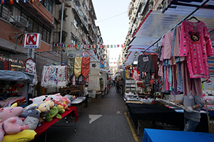 Street market, Yau Ma Tei, 26 December 2019