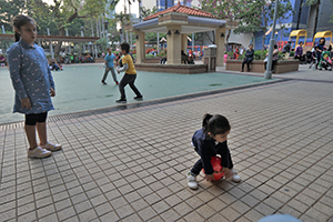 In a playground, Yau Ma Tei, Kowloon, 26 December 2019