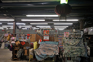 Yau Ma Tei Jade Hawker Bazaar, 26 December 2019