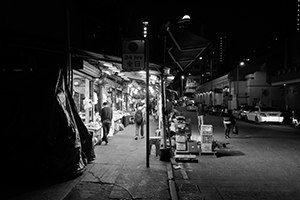 Yau Ma Tei Fruit Market at night, 26 December 2019