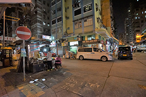Street scene, Kowloon, 26 December 2019