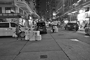 Street scene, Kowloon, 26 December 2019