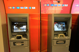 A vandalized branch of HSBC at the junction of Hennessy and Luard Roads, Wanchai, 1 January 2020