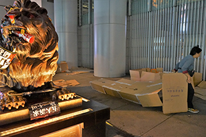 A vandalized lion sculpture outside the Hong Kong Bank Building, Central, 1 January 2020