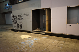 Vandalism at a branch of the Bank of Communications, Pedder Street, Central, 1 January 2020
