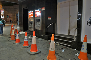 Vandalized HSBC ATMs, Pedder Street, Central, 1 January 2020