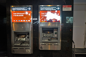 Vandalized HSBC ATMs, Pedder Street, Central, 1 January 2020