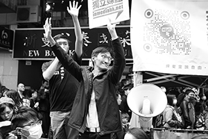 Au Nok-hin and Eddie Chu Hoi-dick addressing marchers, Wanchai, 1 January 2020