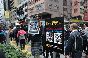 New Year's Day protest march, Hennessy Road, Wanchai, 1 January 2020