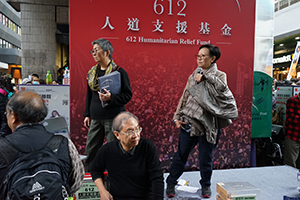 612 Humanitarian Relief Fund booth, New Year's Day protest march, Hennessy Road, Wanchai, 1 January 2020