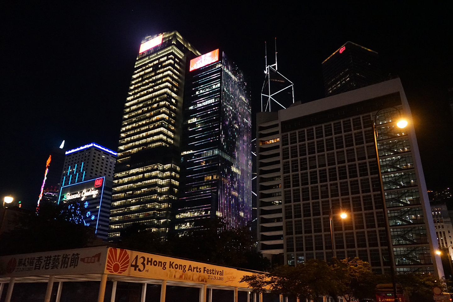 Illuminations on buildings, Central, 31 December 2014 | Hong Kong in ...