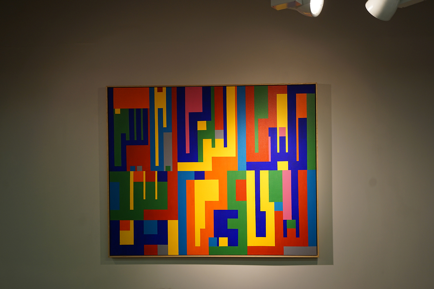 Artwork by Rasheed Araeen in his exhibition at Rossi & Rossi, Wong Chuk ...