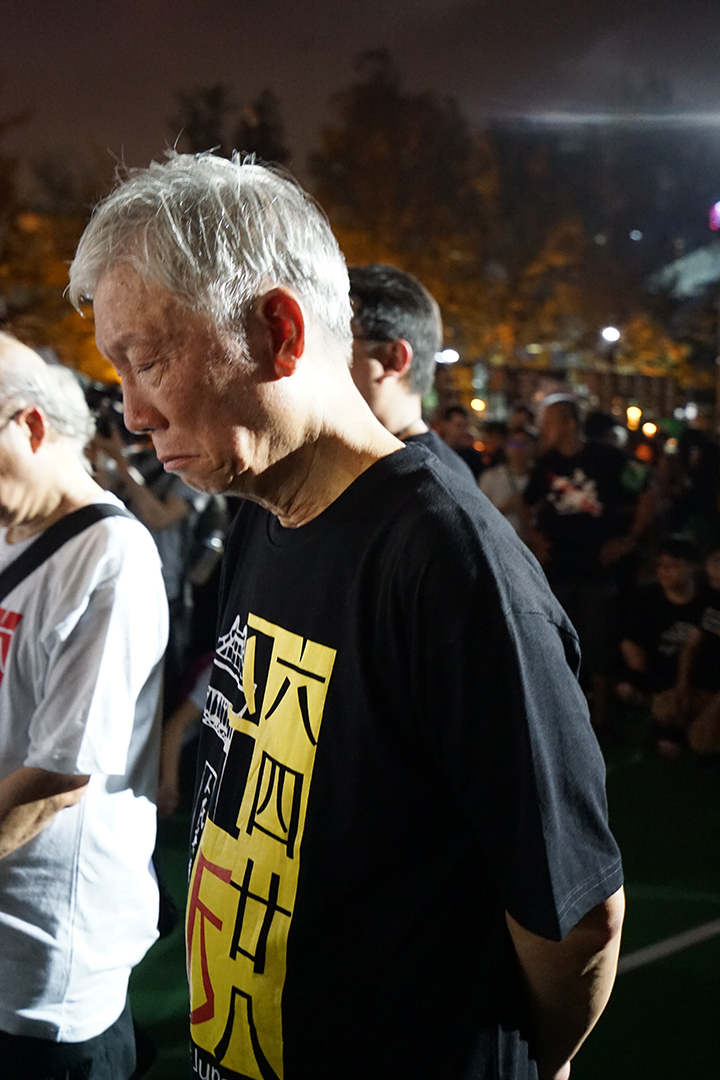 Chu Yiu-ming at the June Fourth memorial rally, Victoria Park, 4 June ...