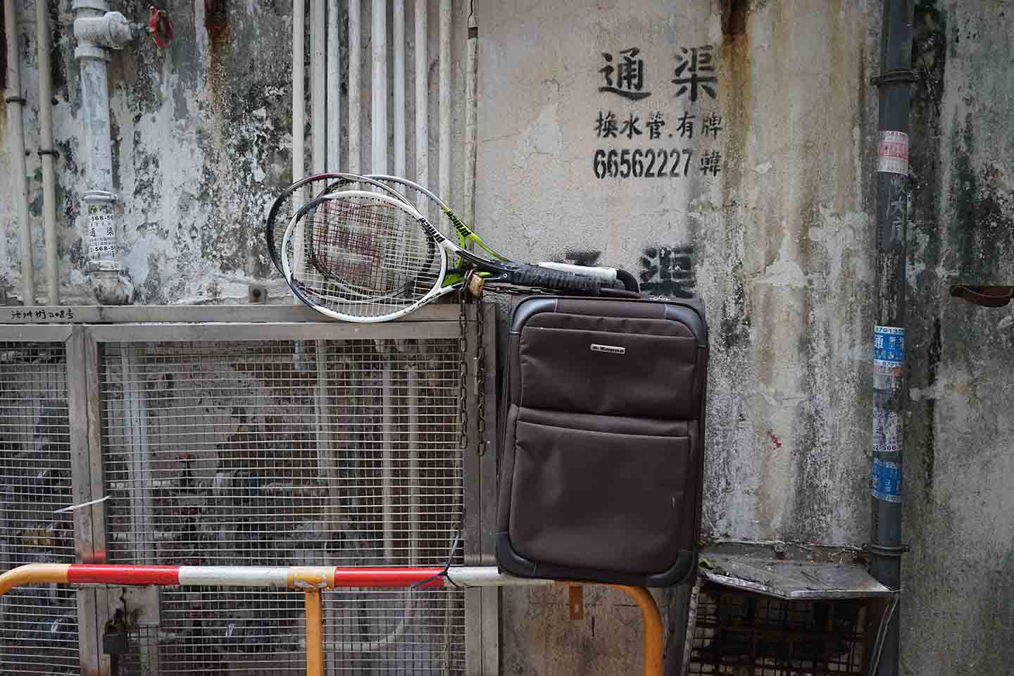 sham shui po luggage