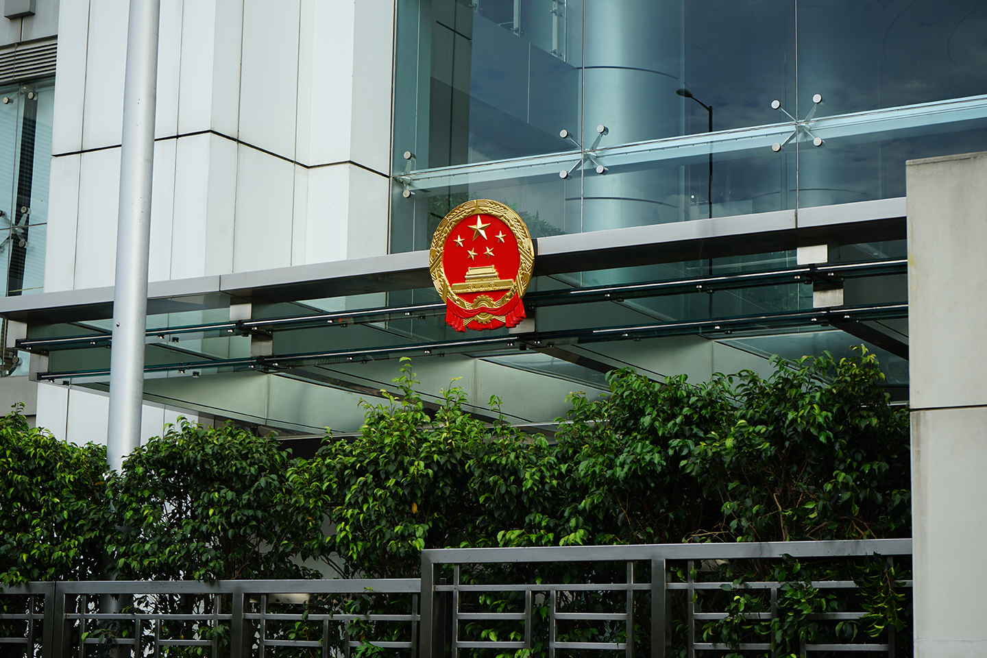 national-emblem-at-the-entrance-of-the-liaison-office-of-the-central