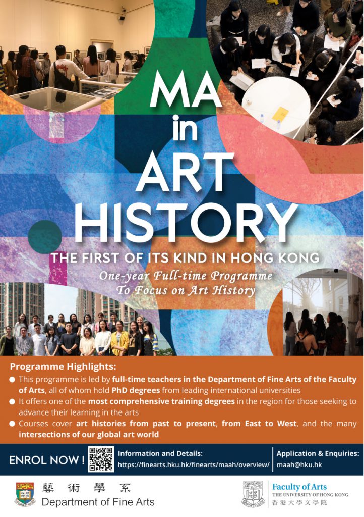 Deadline extended for MA in Art History Application – Art History @HKU