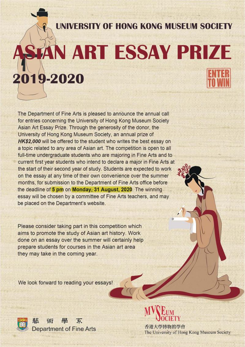 asian art essay