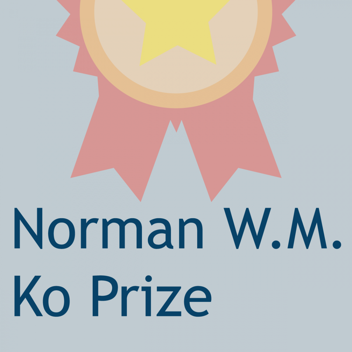 ug-academic-prizes-art-history-hku