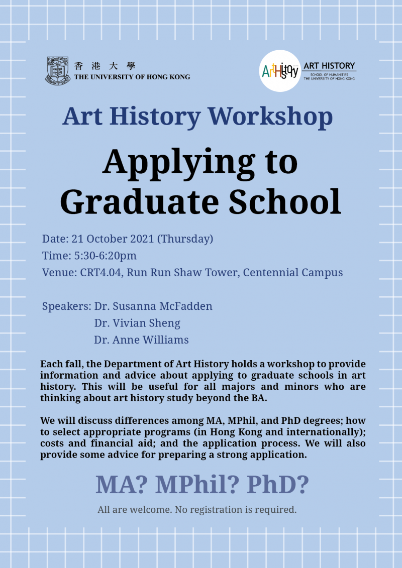 Applying to Graduate School Art History HKU