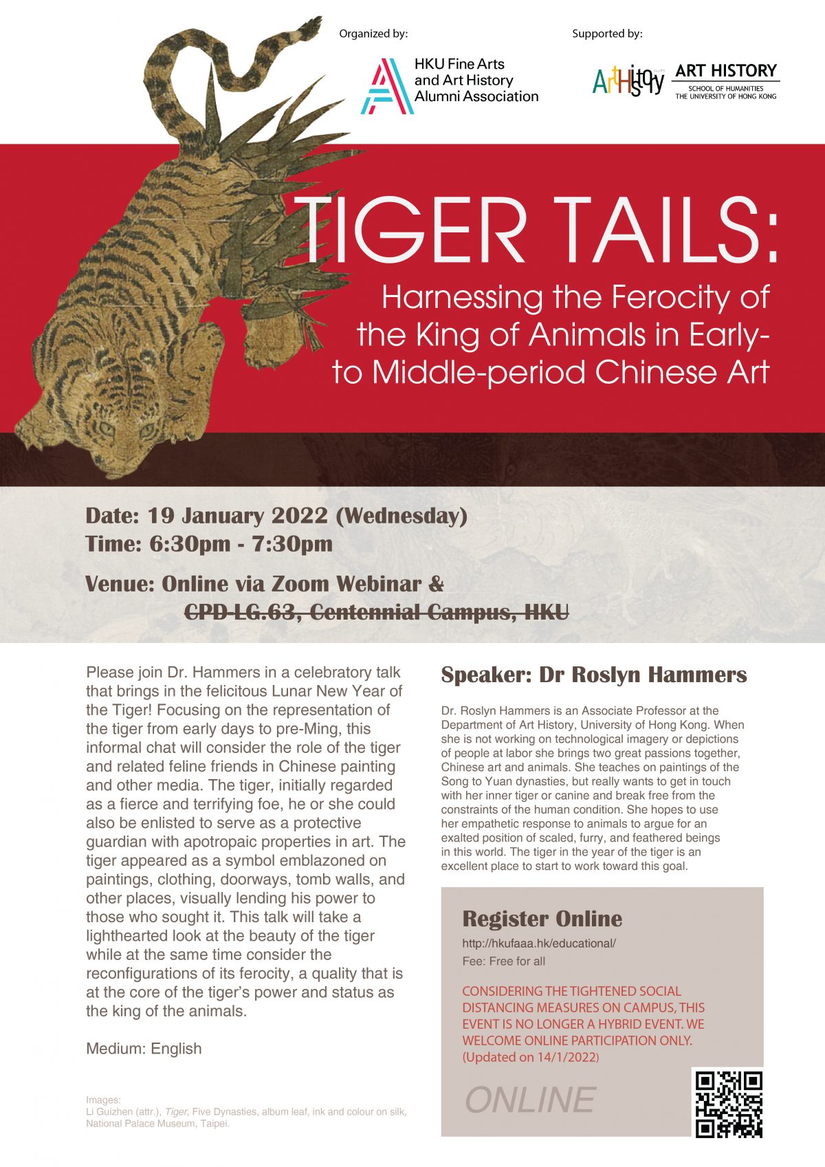 Tiger Tails – Art History @HKU