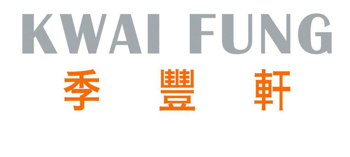 kwai fung