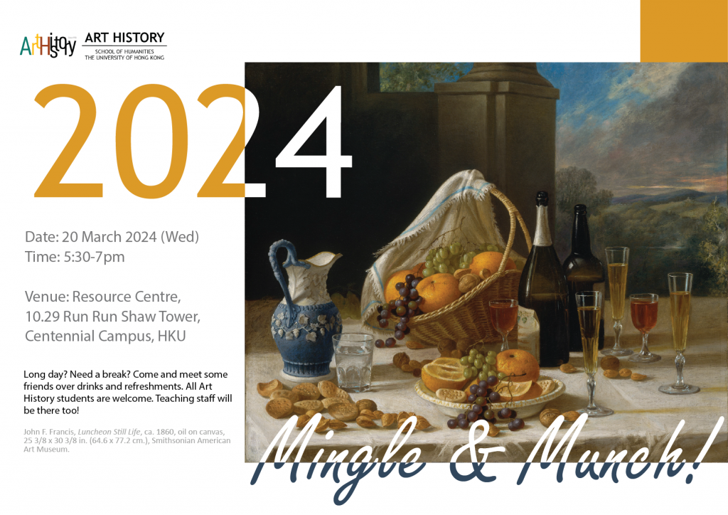 Mingle & Munch! – Art History @HKU