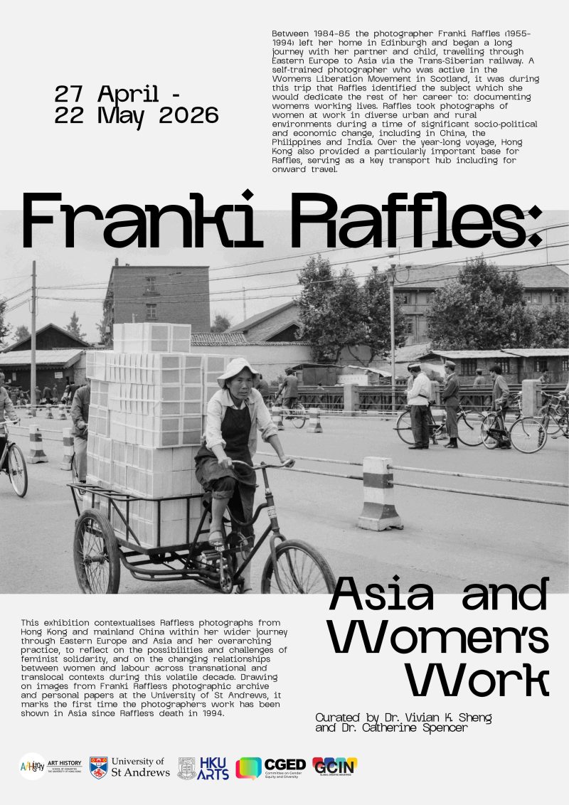 Franki Raffles: Asia and Women’s Work – Art History @HKU
