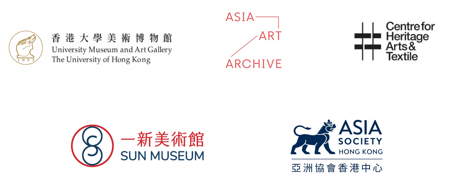 2026-2027 list of partnering institutions 4005