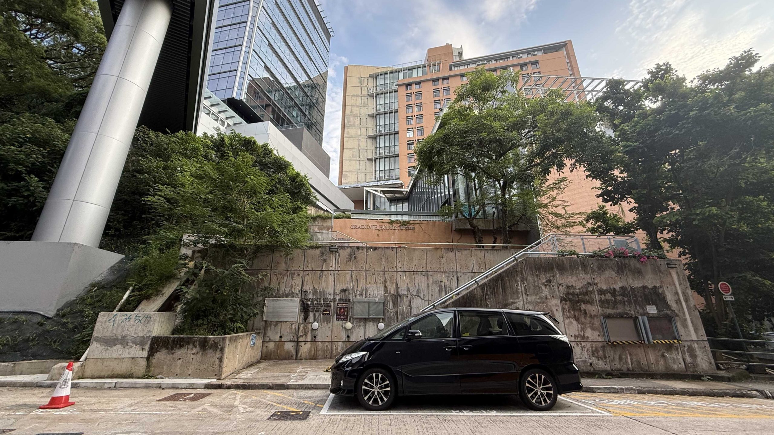 hku gh dropoff 1